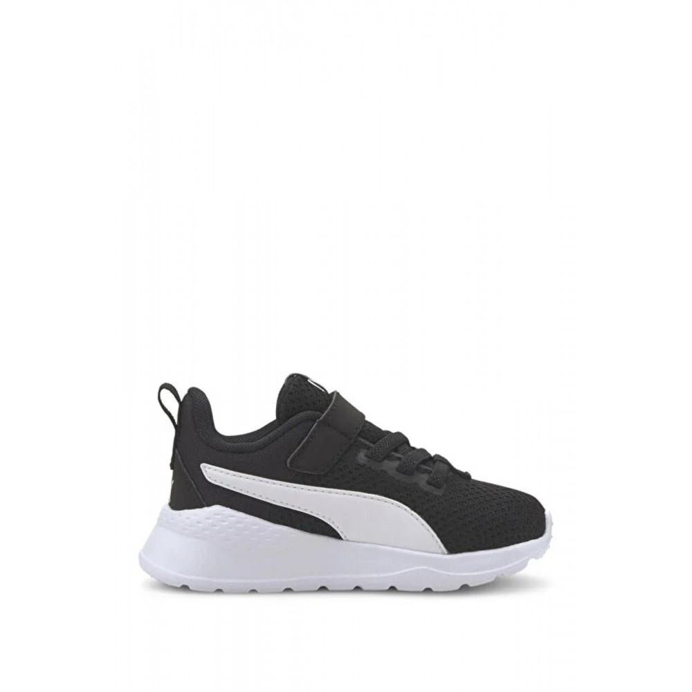 Şık Çizgili Kız Bebek Patiği Şık Çizgili Kız Bebek Patiği