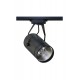 ACK AD45-04101 6W 3000K Günışığı 12.2cm Katlanır Slim Magnet Ray Armatür