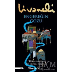 Engereğin Gözü Engereğin Gözü