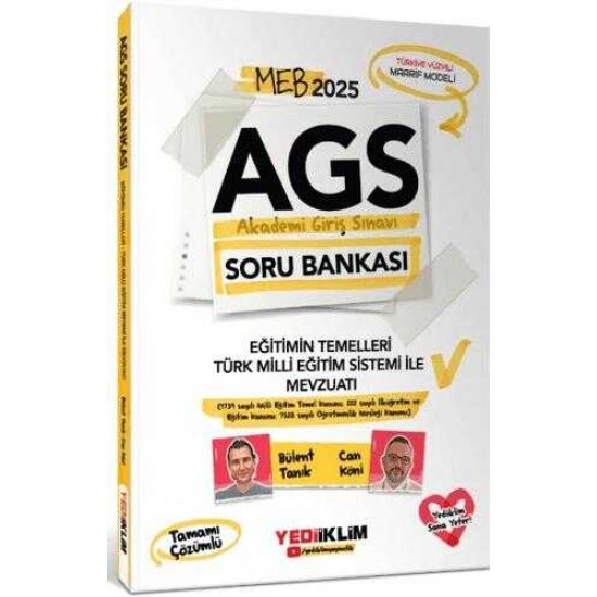 2025 MEB AGS Eğitimin Temelleri 2025 MEB AGS Eğitimin Temelleri